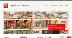 Desktop Screenshot of japanliteratur.net